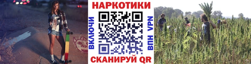 Купить Гашиш БУТИРАТ Alpha PVP Мефедрон Бошки Шишки Кадников