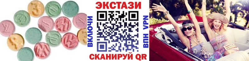 Купить закладки  Кадников  ЭКСТАЗИ VHQ 