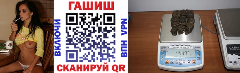 Гашиш индика сатива Кадников