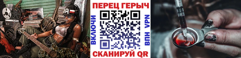 Героин афганец Кадников