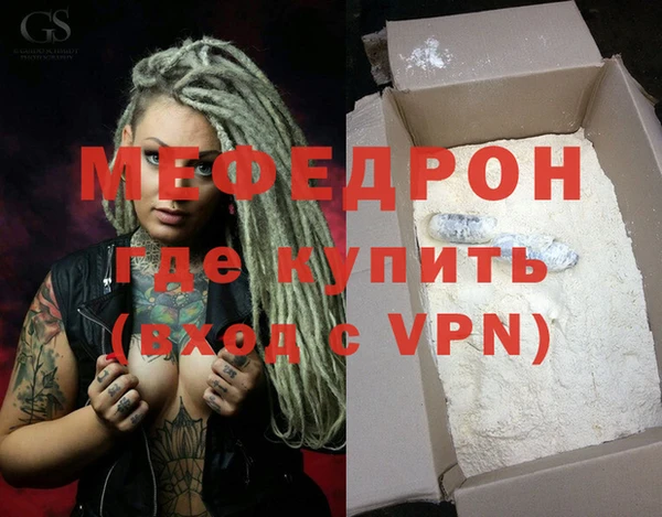 метадон Заводоуковск