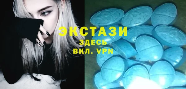 метадон Заводоуковск