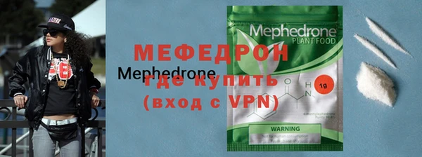 метадон Заводоуковск