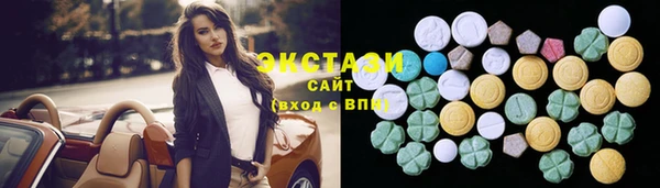 mdma Заволжье