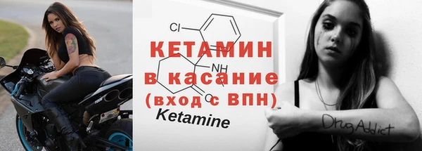 mdma Заволжье