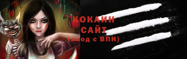mdma Заволжье