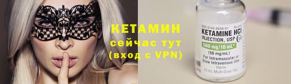 метадон Заводоуковск