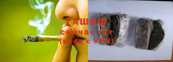 метадон Заводоуковск