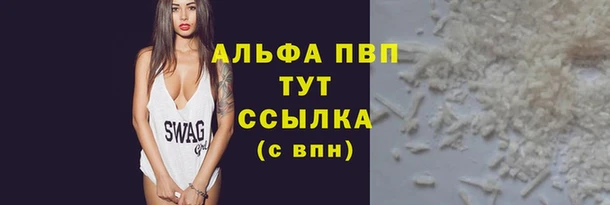 метадон Заводоуковск