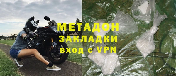 шишки Зерноград