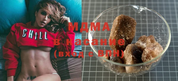 марихуана Зеленокумск