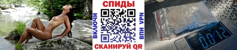 Купить  Кадников  МЕТАМФЕТАМИН Methamphetamine 