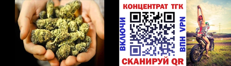 Купить  Кадников  ТГК жижа 